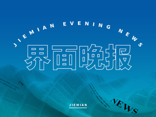 ⭐异常就退款
微信高防风控号
怎么买防找回